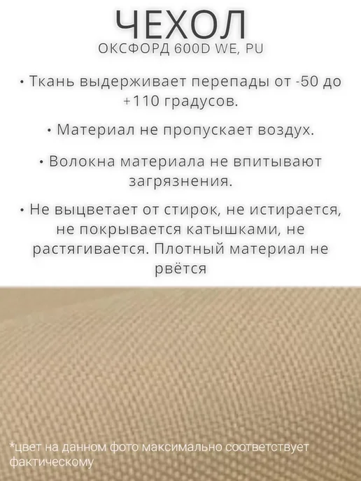 M-Group Подвесное кресло ДЛЯ ДВОИХ ЛЮКС черн коричневая, голубой, фото 4