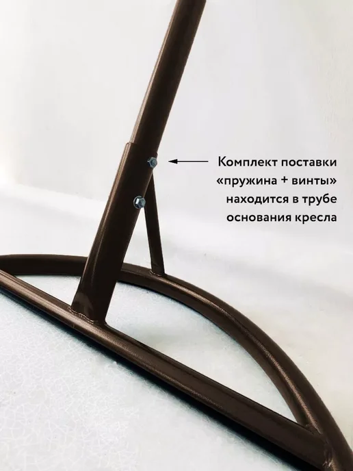 M-Group Подвесное кресло ДЛЯ ДВОИХ ЛЮКС с ротангом чёрное, серая, черный, фото 4