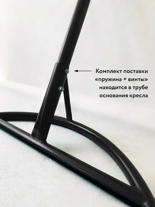 M-Group Подвесное кресло ДЛЯ ДВОИХ ЛЮКС черн коричневая, черный, фото 5