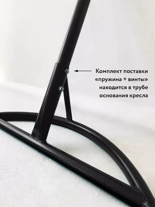 M-Group Подвесное кресло Капля Люкс с ротангом чёрное, бежевая, синий, фото 4