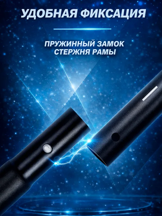 Весло двухлопастное для сапборда SUP доски каяка 2в1, вариант, фото 5