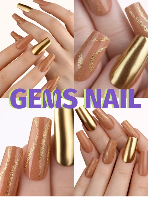 Gems Nail Накладные ногти ручной работы коричнево-золотые квадрат с ди…, золотой, фото 2