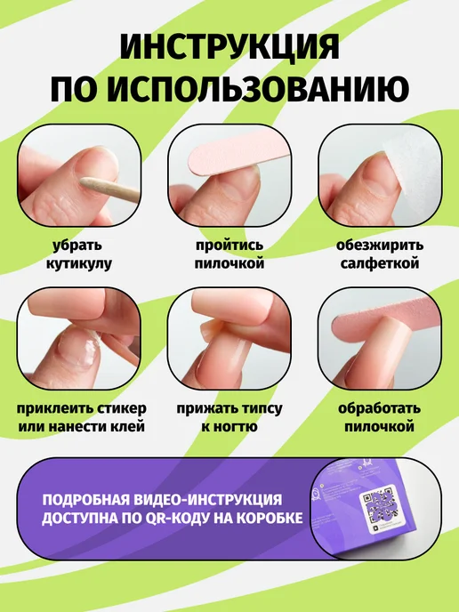 Gems Nail Накладные ногти ручной работы коричнево-золотые квадрат с ди…, золотой, фото 7