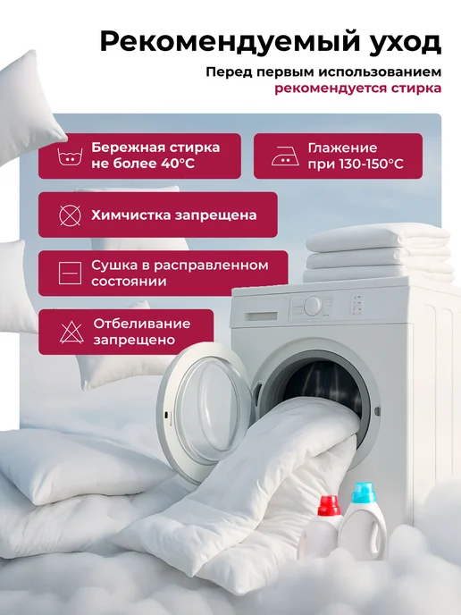 Galtex Простыня на резинке 90х200х20, 200x20, фото 8