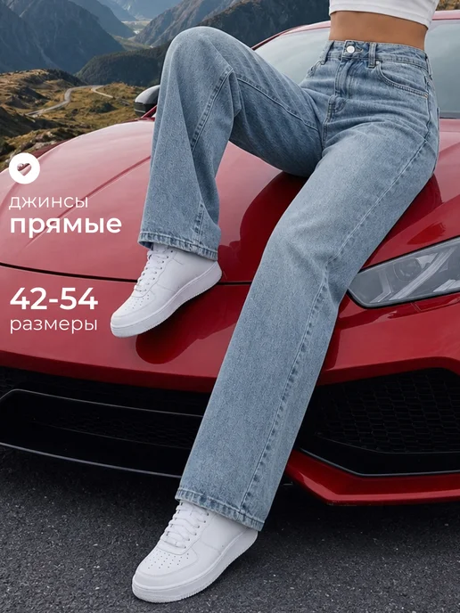 Obba 756870390