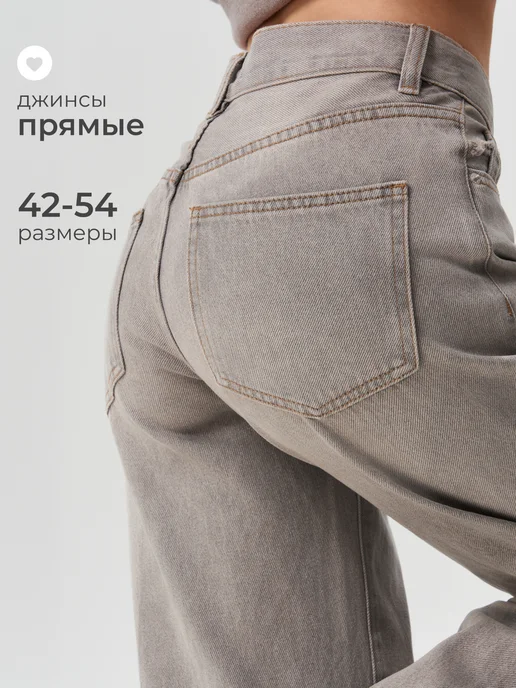 Obba 756870391