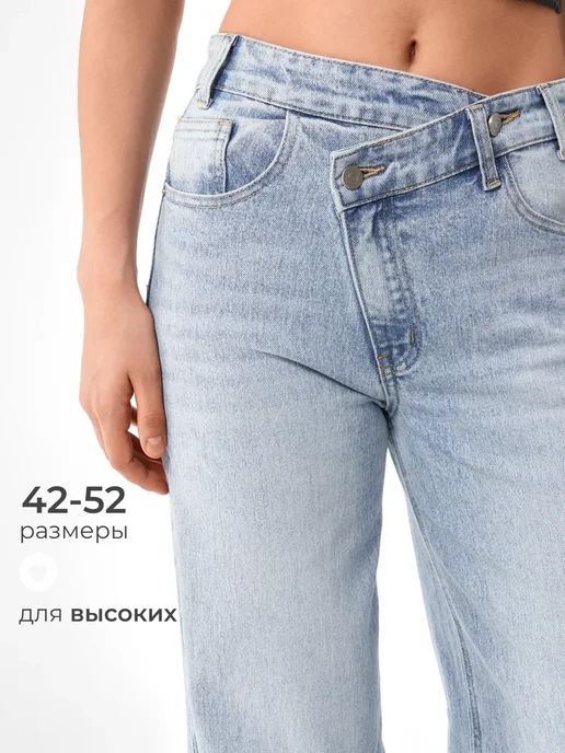 Obba 756870420