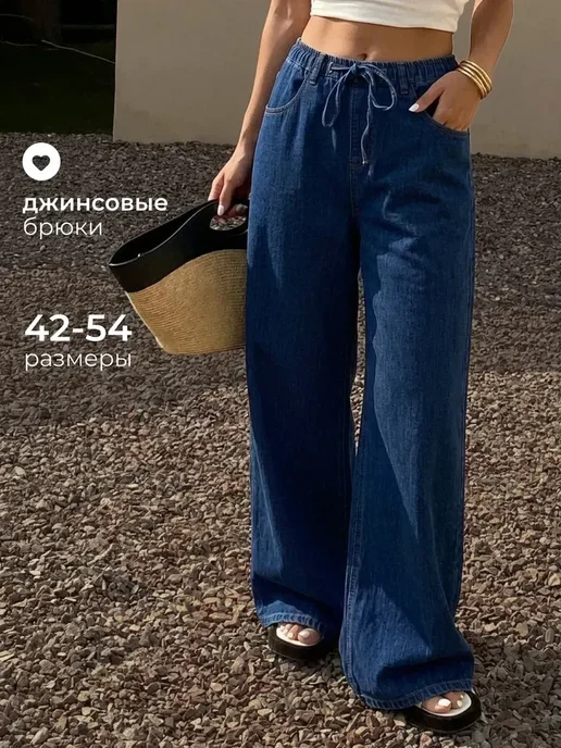 Obba 756870483
