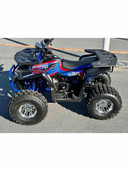 Машинокомплект GBM MAVERICK 222 NEW, синий