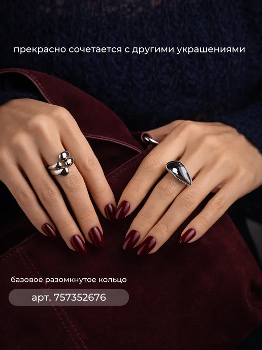 RED BIRDS CLUB Кольцо с камнями массивное перстень разомкнутое, красный, фото 8