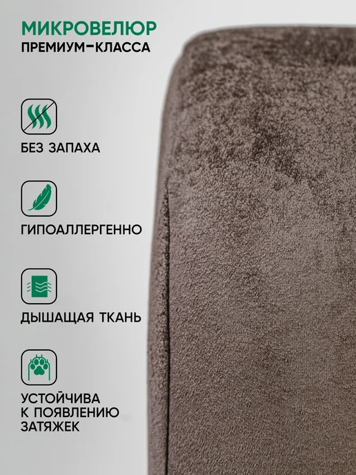 Глайдер Кресло качалка взрослое для дома и отдыха, черный, фото 8