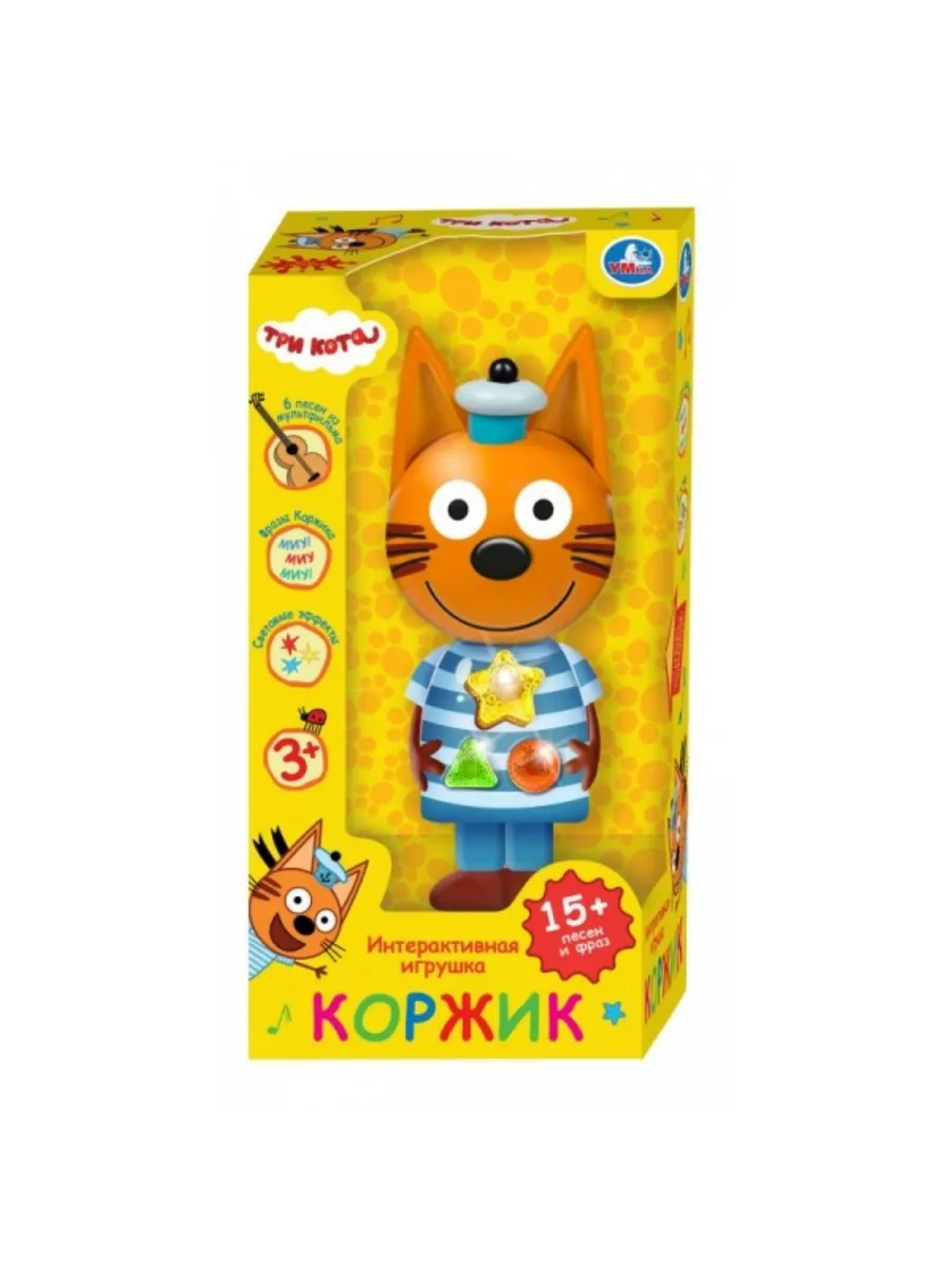 Интерактивная игрушка Сказочник Коржик