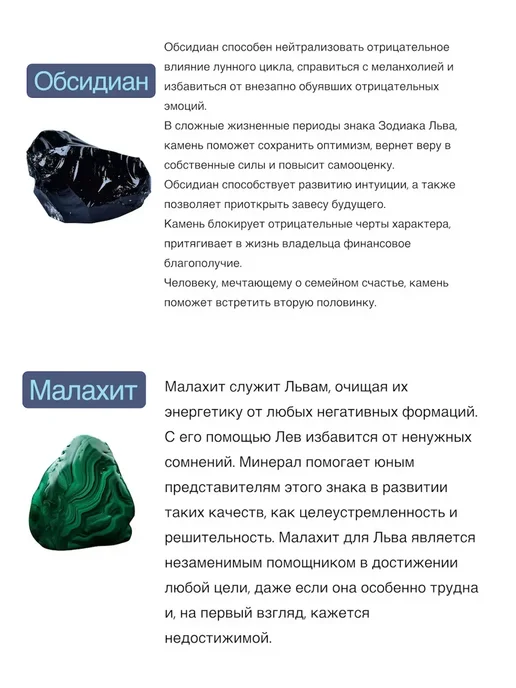 Денежный брелок талисман руна Феху Дева, серый, фото 2