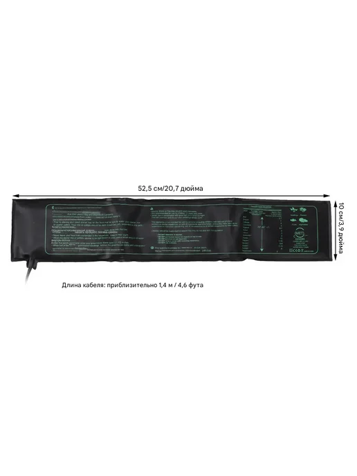 Коврик с подогревом электроподогреватель для рассады 52,5х10, 52.5x10, фото 3