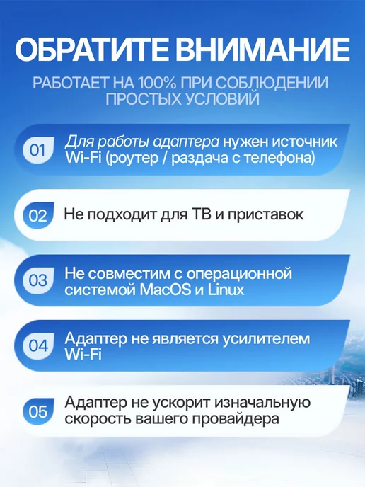 HOCO wifi адаптер для компьютера usb, черный, фото 6