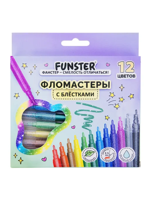 FUNSTER Фломастеры для рисования детские с блестками смываемые 12 цв, зеленый, фото 8