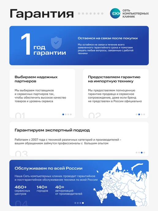 Accord Корпус для ПК ACC-EL1B T G черный без БП ATX 2xUSB2.0 1xUSB3…, черный, фото 2