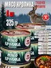 Интернет‑магазин Wildberries: широкий ассортимент товаров - скидки каждый день!