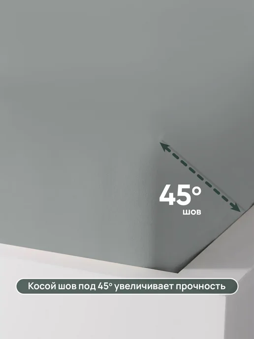 VENTURA LIFE Простынь на резинке 180х200х30, Ранфорс, 100% хлопок, 140x200x30, фото 3