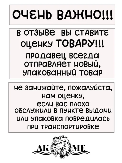AKME Надувной матрас, гамак водный, 2 трубы рыжий, розовый, фото 7