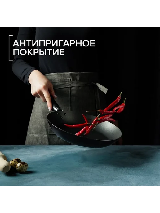 Бордовая сковорода с антипригарным покрытием, черный, фото 5