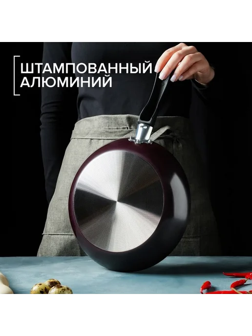 Бордовая сковорода с антипригарным покрытием, черный, фото 7
