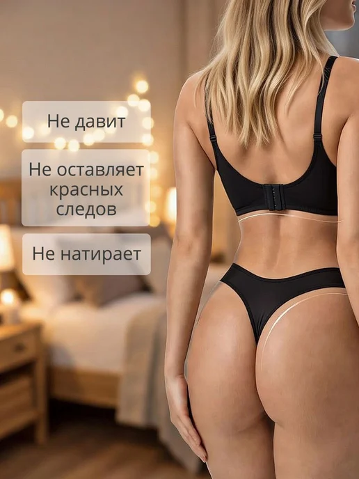 Комплект нижнего белья с пушапом бесшовный, черный, фото 4
