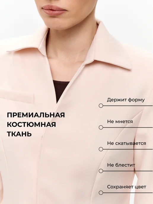 ART de VERE Жакет приталенный деловой офисный на кнопках, оранжевый, фото 4