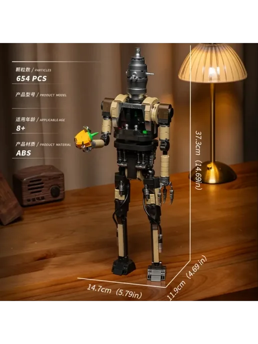 LEGO Конструктор Робот Гугу с функцией пилотирования 654 детали, черный, фото 2
