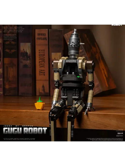 LEGO Конструктор Робот Гугу с функцией пилотирования 654 детали, черный, фото 5