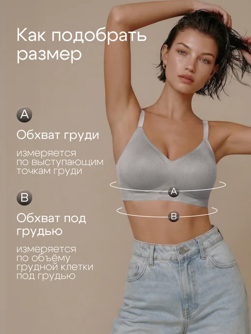 Shedeux Бюстгальтер бесшовный, серый, фото 6