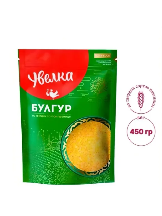 Bayash Булгур из твердых сортов пшеницы 450 г, 450 г