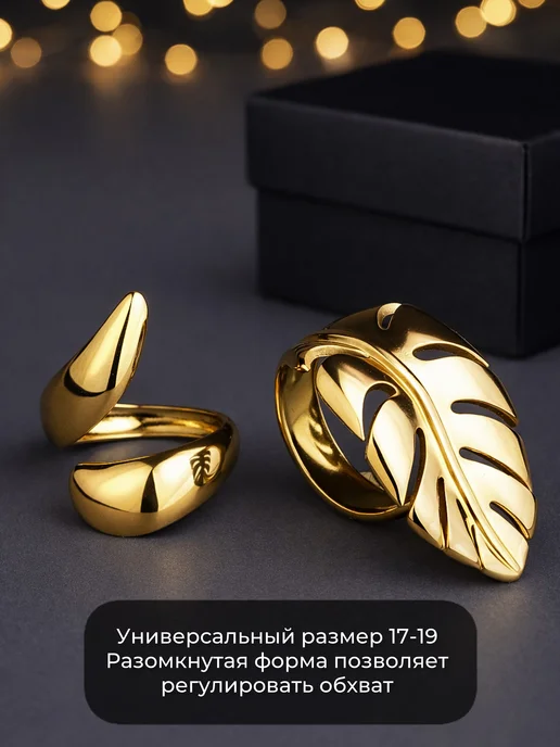 RED BIRDS CLUB Набор из двух колец завиток и лепесток, красный, фото 2