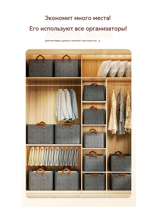Коробка для хранения Темно-зеленый, зеленый, фото 7