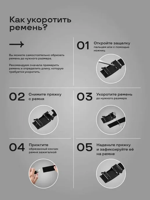 Versace belt Ремень кожаный Versace, черный, фото 4