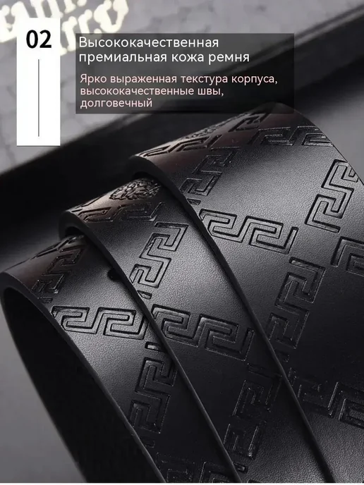 Versace belt Ремень кожаный Versace, черный, фото 5