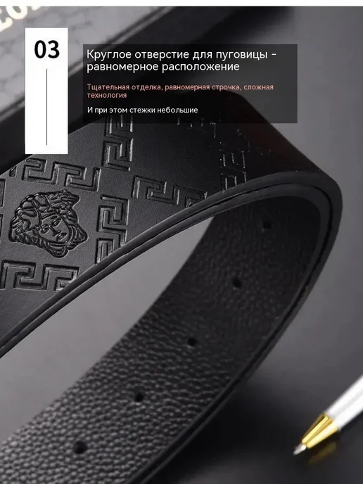 Versace belt Ремень кожаный Versace, черный, фото 6