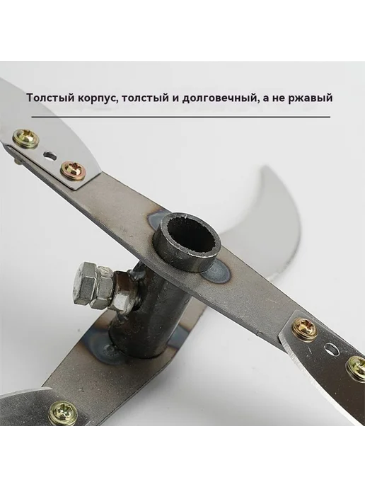 Кормоизмельчитель с 4 лезвиями, регулируемый, вариант, фото 5