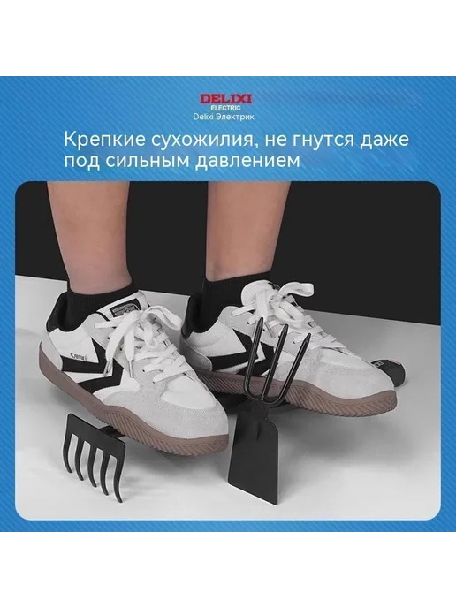 Лопаты садовые набор из четырех предметов черный, вариант, фото 4