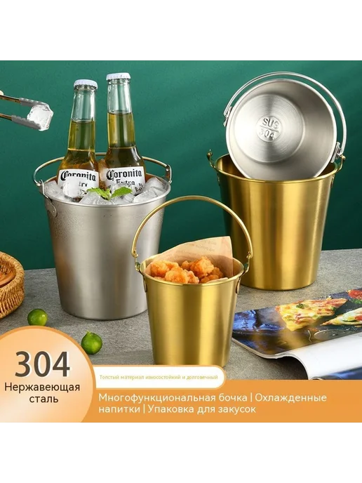 Бочка 1.1L, 1,1 л, фото 2