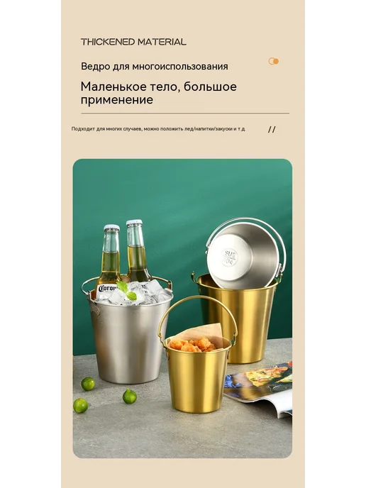 Бочка 1.1L, 700 мл, фото 13