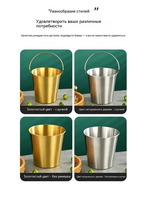 Бочка 1.1L, 700 мл, фото 20