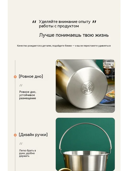 Бочка 1.1L, 700 мл, фото 22