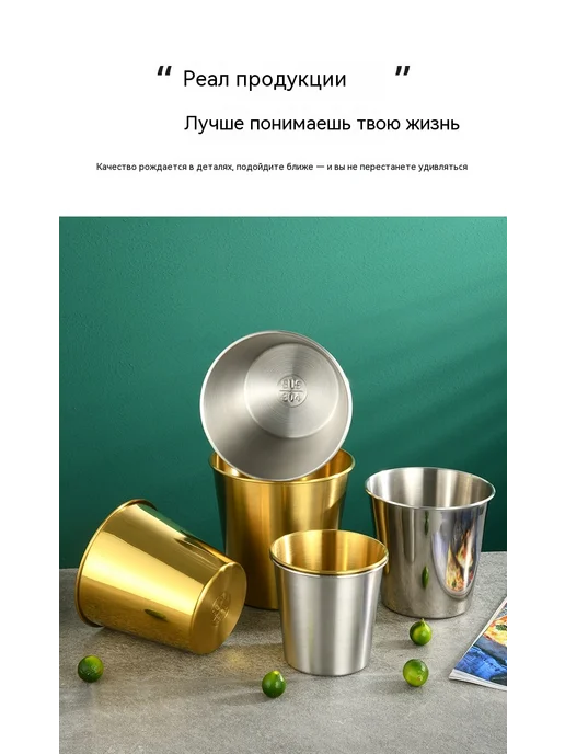 Бочка 1.1L, 700 мл, фото 23