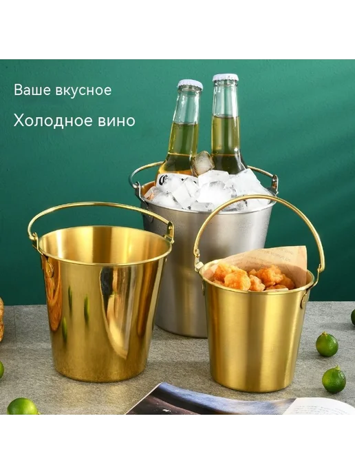 Бочка 1.1L, 700 мл, фото 3