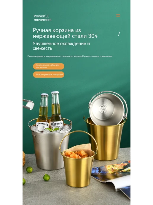 Бочка 1.1L, 700 мл, фото 8
