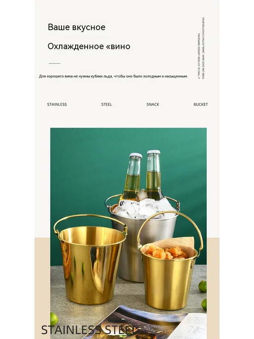 Бочка 1.1L, 700 мл, фото 9