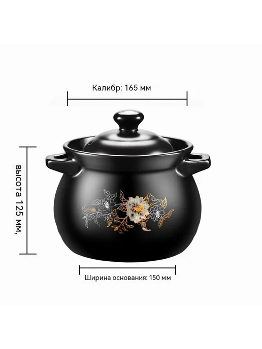 Кастрюля. 3.2L, 5 л, фото 7