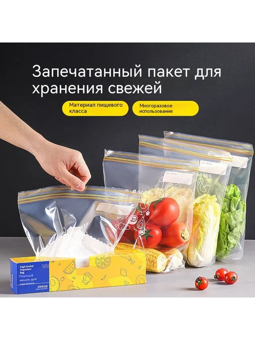 Сумка Трубы, вариант, фото 2