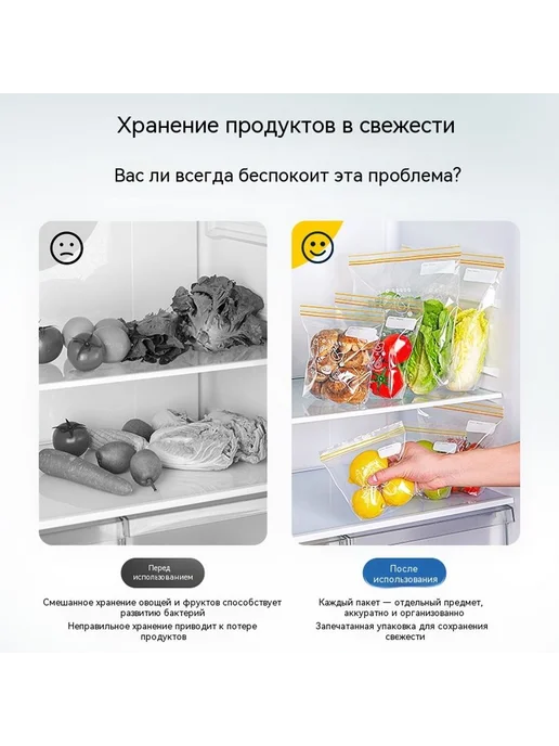 Сумка Трубы, вариант, фото 5